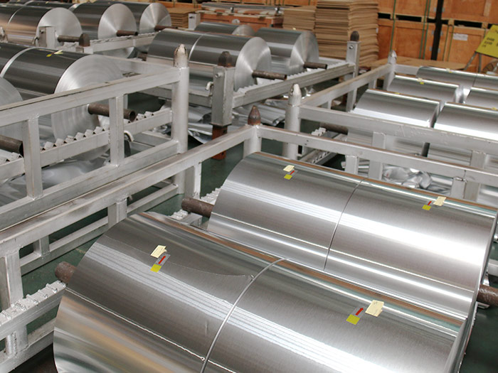 藥品泡罩包裝用鋁箔