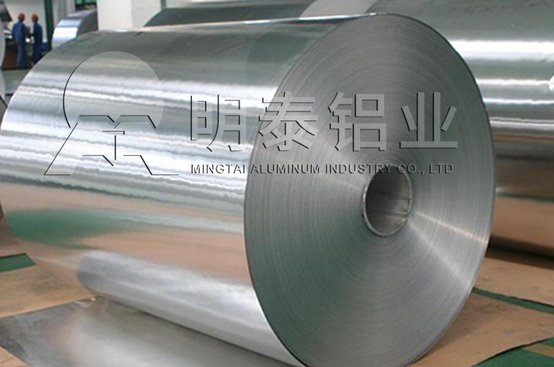 8006鋁箔性能優(yōu)良