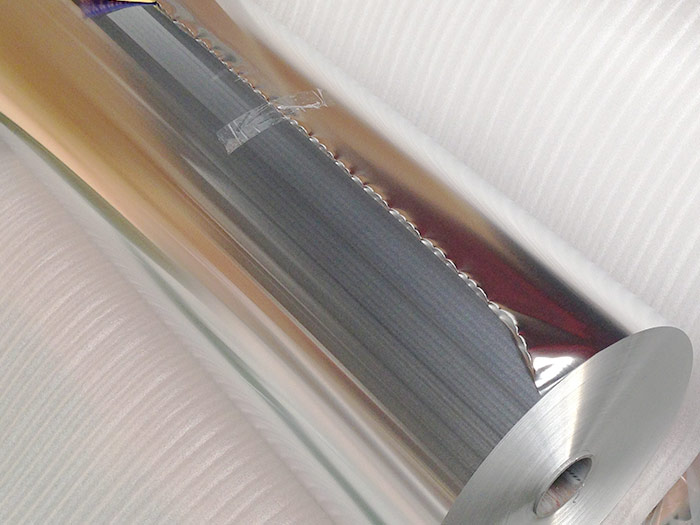 防盜瓶蓋料用鋁箔