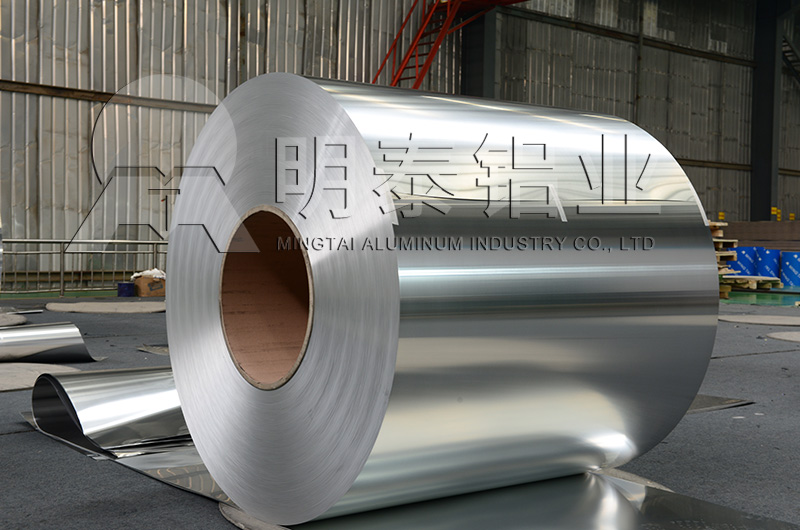 明泰鋁業5a02鋁卷