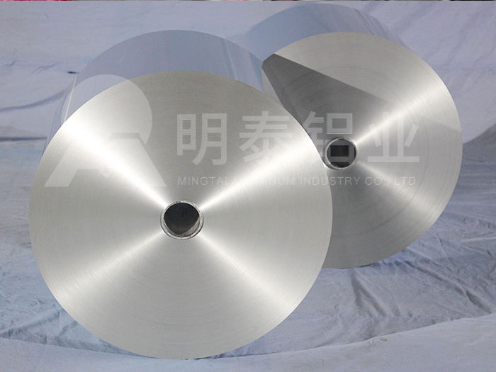 保溫鋁箔(酚醛鋁箔風管用鋁箔)性能優(yōu)良