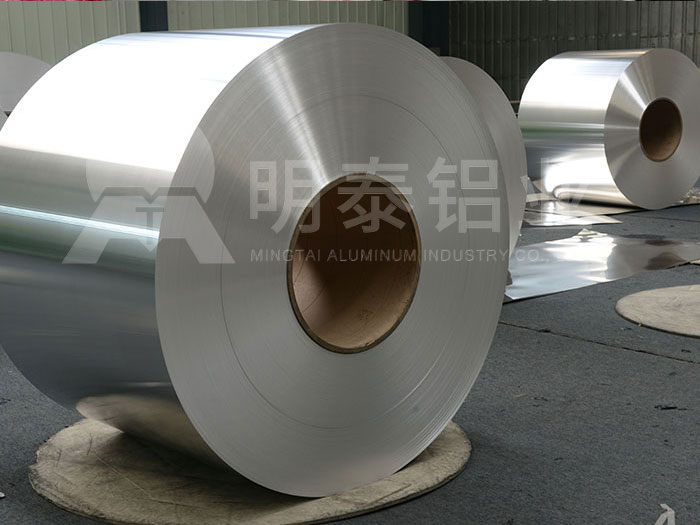 生產(chǎn)醫(yī)藥水泡眼包裝用8021鋁箔價(jià)格