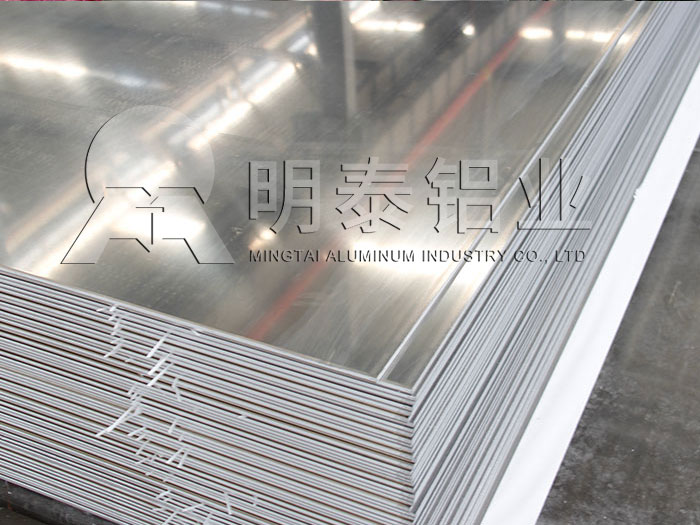 汽車配件用5754鋁板廠家_明泰鋁業