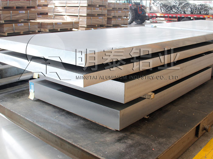 5052B鋁板性能優(yōu)良