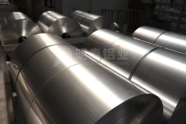 鋁蜂窩芯用鋁箔